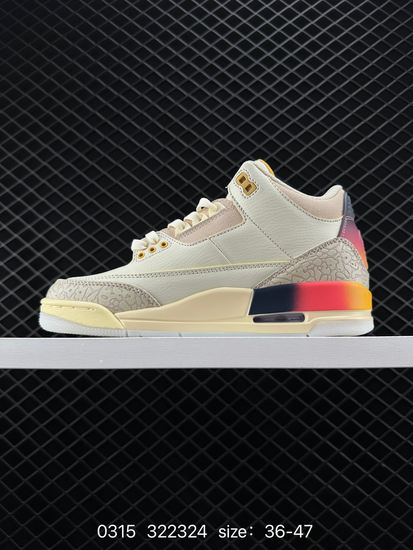 Nike Air Jordan 3 Retro SE